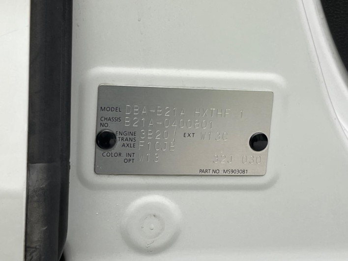 2018 Nissan DAYZ ROOX DBA-B21A (UW-69f0210e31cc4)[1]