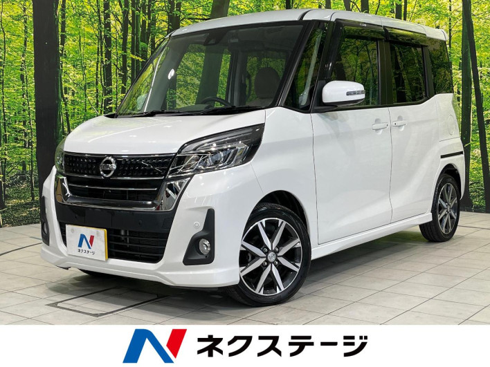 2018 Nissan DAYZ ROOX DBA-B21A (UW-69f0210ec961a)[3]