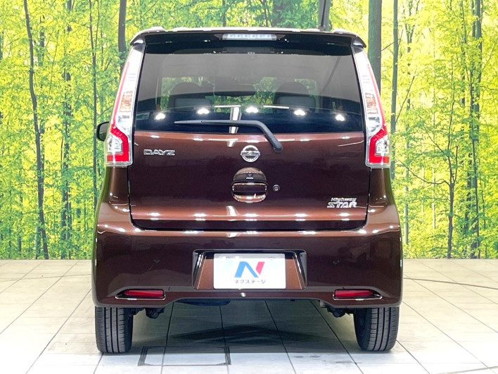 2017 Nissan Days DBA-B21W (UW-69f0210f219a9)[26]