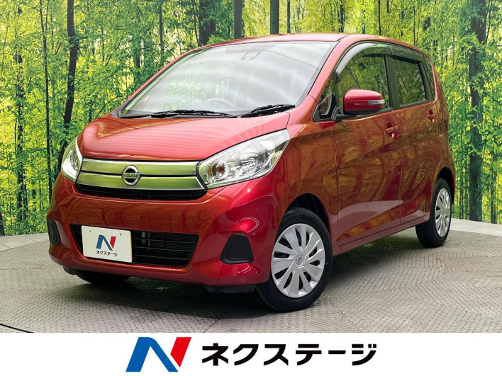 2018 Nissan Days DBA-B21W (UW-69f0210feecaa)[3]