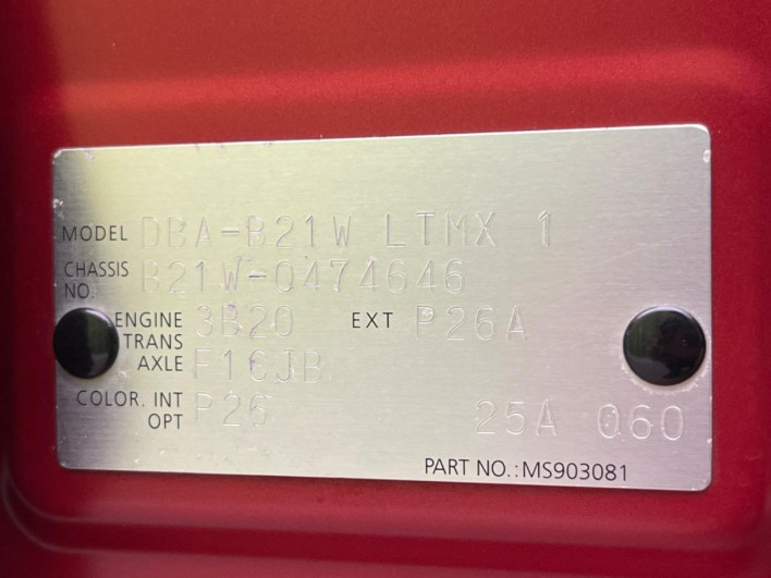 2018 Nissan Days DBA-B21W (UW-69f0210feecaa)[1]