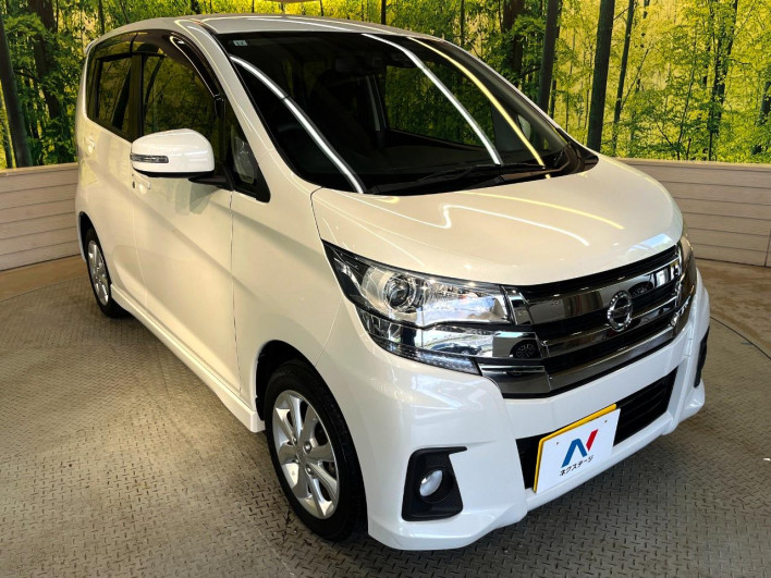 2018 Nissan Days DBA-B21W (UW-69f02110af9dc)[7]