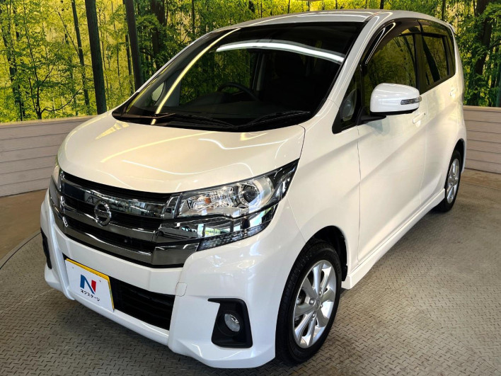 2018 Nissan Days DBA-B21W (UW-69f02110af9dc)[6]