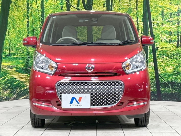 2018 Nissan Days DBA-B21W (UW-69f02110ea575)[7]