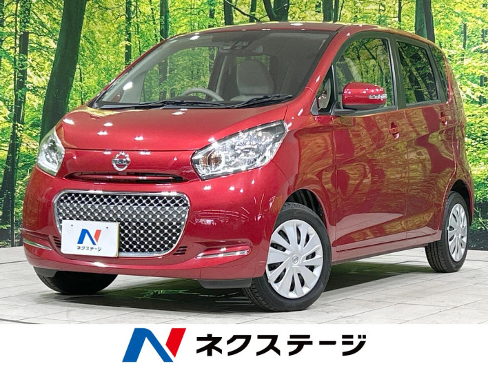 2018 Nissan Days DBA-B21W (UW-69f02110ea575)[3]