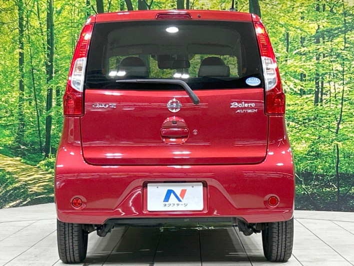 2018 Nissan Days DBA-B21W (UW-69f02110ea575)[11]