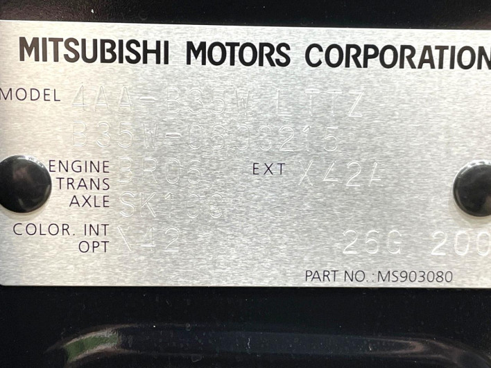 2025 Mitsubishi eK Cross 4AA-B35W (UW-69f02113209ff)[1]