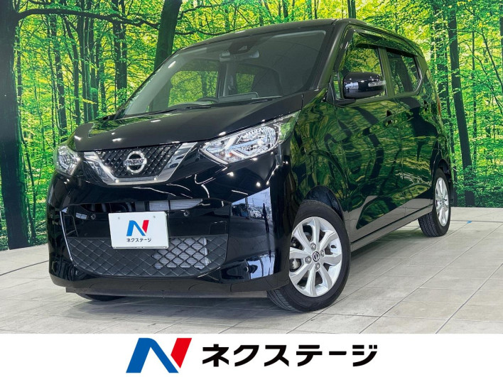 2020 Nissan Days 5BA-B43W (UW-69f021134b1d0)[3]
