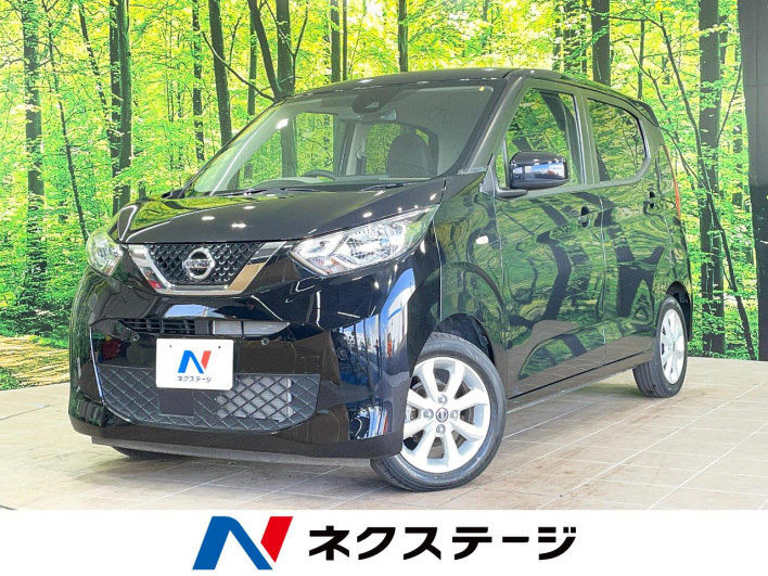 2020 Nissan Days 5BA-B43W (UW-69f0211397290)[3]