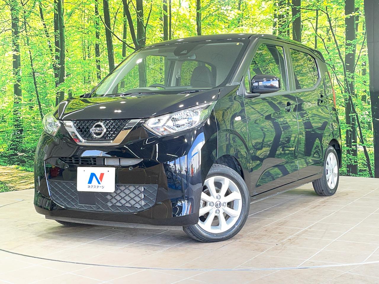 2020 Nissan Days 5BA-B43W