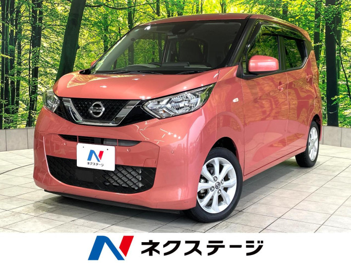 2021 Nissan Days 5BA-B43W (UW-69f0211467f4e)[3]