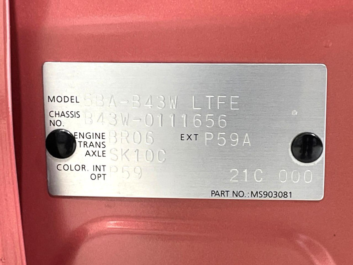 2021 Nissan Days 5BA-B43W (UW-69f0211467f4e)[1]