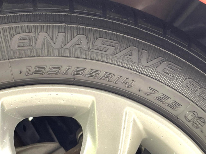 2021 Nissan Days 5BA-B43W (UW-69f0211467f4e)[26]