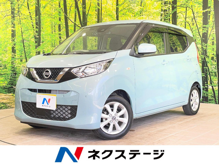 2021 Nissan Days 5BA-B43W (UW-69f0211522382)[3]