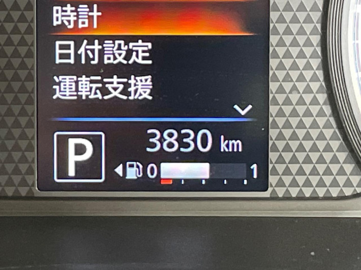 2021 Nissan Days 5BA-B43W (UW-69f0211522382)[2]