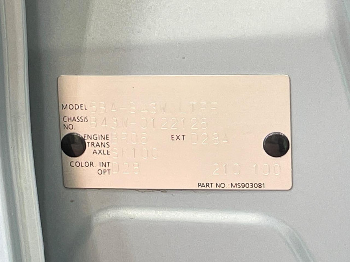 2021 Nissan Days 5BA-B43W (UW-69f0211522382)[1]