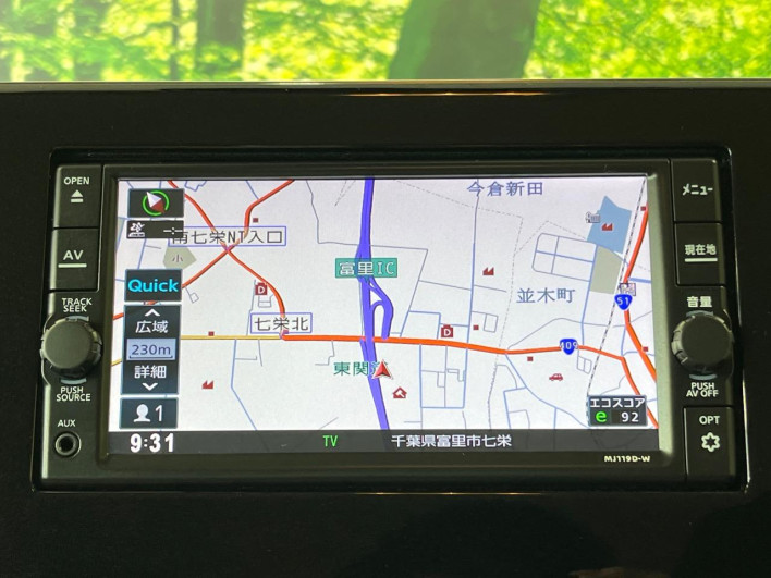 2022 Nissan Days 5BA-B43W (UW-69f021169c1de)[27]