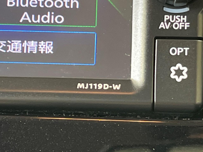 2022 Nissan Days 5BA-B43W (UW-69f021169c1de)[29]