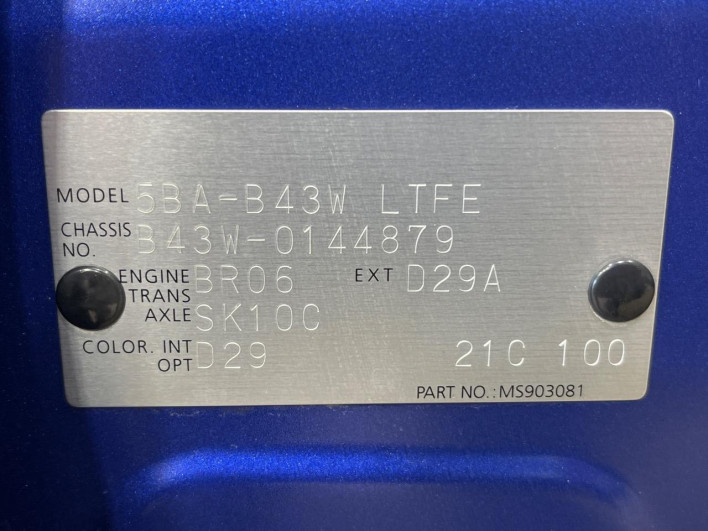 2022 Nissan Days 5BA-B43W (UW-69f021169c1de)[1]