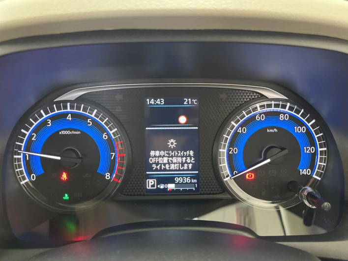 2024 Nissan Days 5BA-B43W (UW-69f02117559e2)[11]