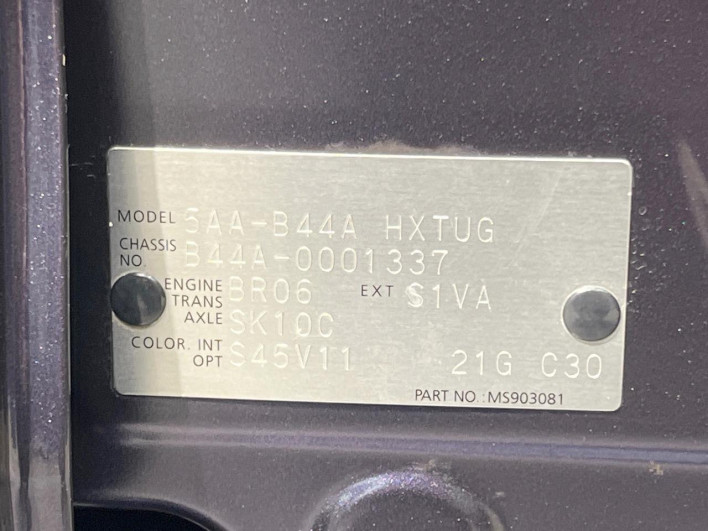 2020 Nissan Roox 5AA-B44A (UW-69f0211777b0e)[1]