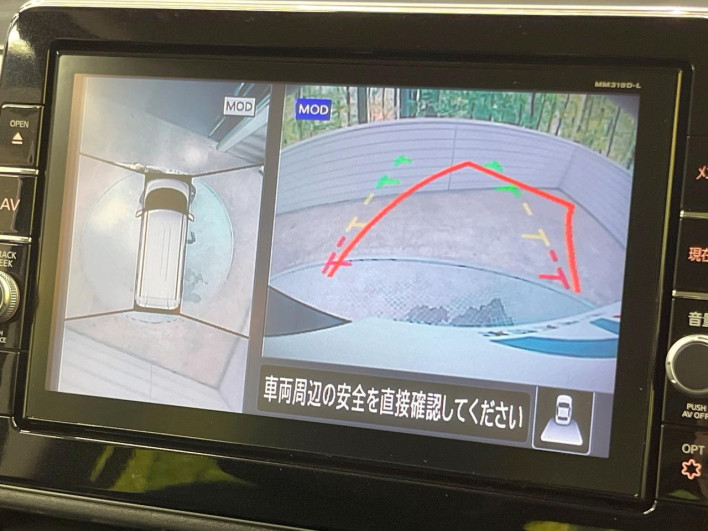 2020 Nissan Roox 5AA-B44A (UW-69f0211777b0e)[20]