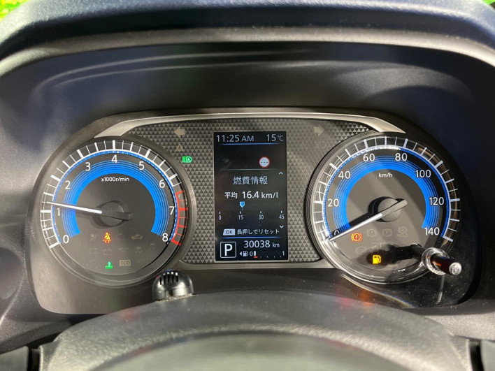 2021 Nissan Days 5AA-B44W (UW-69f02119a946b)[12]