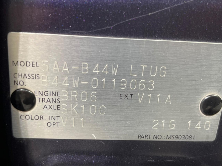 2021 Nissan Days 5AA-B44W (UW-69f02119a946b)[1]