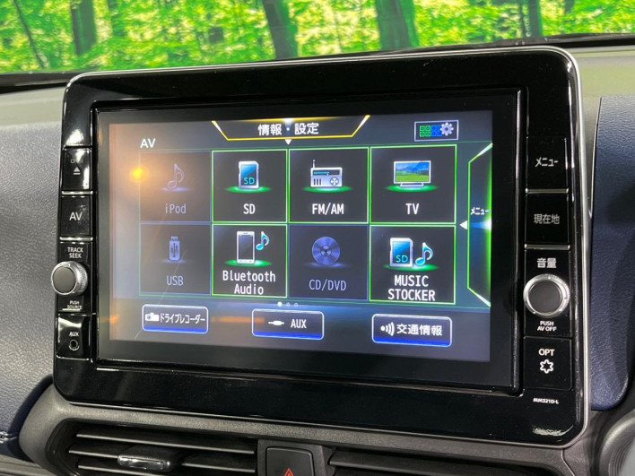 2021 Nissan Days 5AA-B44W (UW-69f02119a946b)[13]