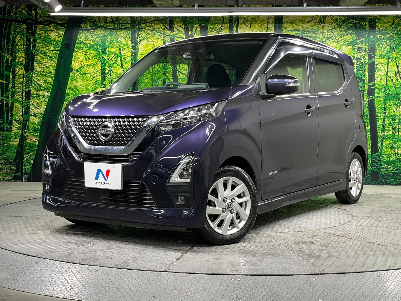 2021 Nissan Days 5AA-B44W