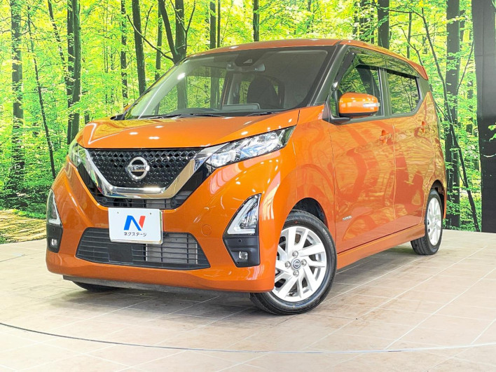 2023 Nissan Days 5AA-B44W (UW-69f02119b7019)[0]