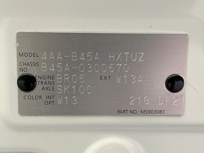 2020 Nissan Roox 4AA-B45A (UW-69f02119e5f2f)[1]