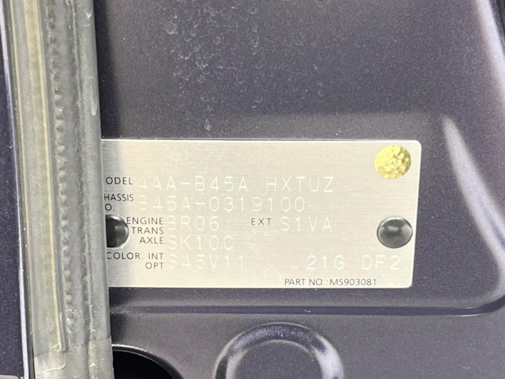 2021 Nissan Roox 4AA-B45A (UW-69f0211a6acbb)[1]