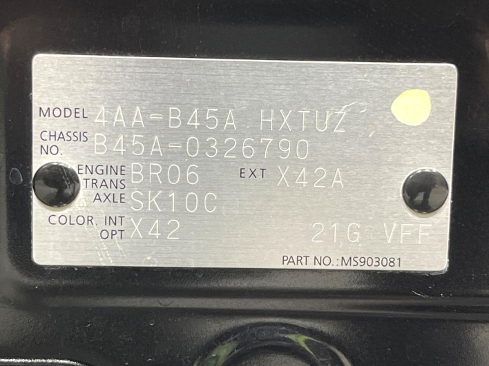 2021 Nissan Roox 4AA-B45A (UW-69f0211b87f6e)[1]