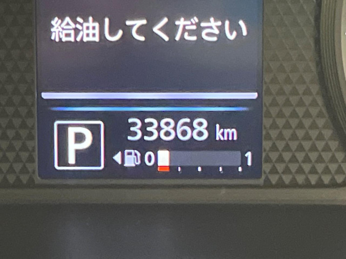 2021 Nissan Roox 4AA-B45A (UW-69f0211c158fd)[2]