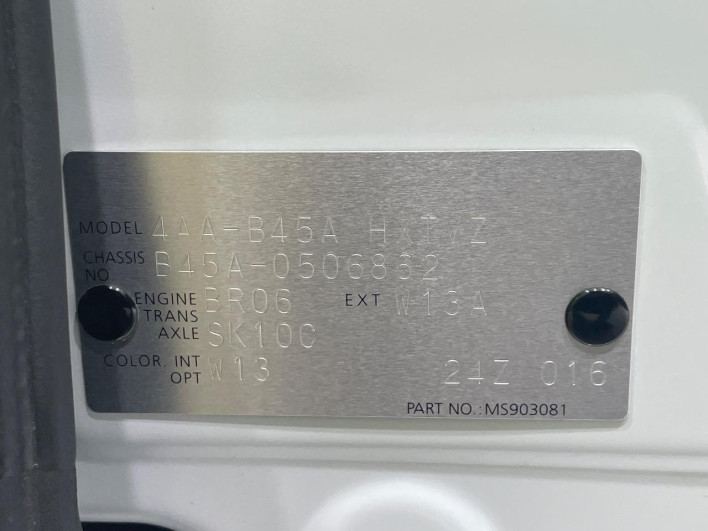 2023 Nissan Roox 4AA-B45A (UW-69f0211c34399)[1]