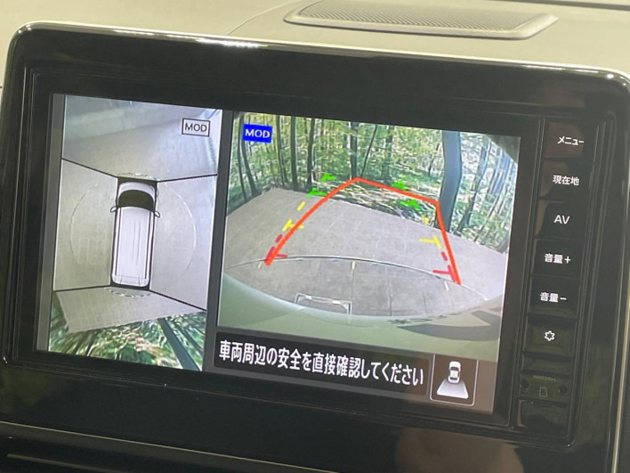 2023 Nissan Roox 4AA-B45A (UW-69f0211c34399)[16]