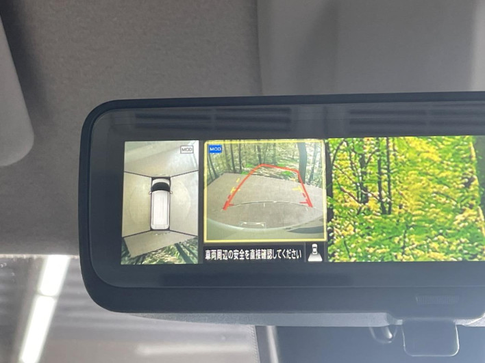 2023 Nissan Roox 4AA-B45A (UW-69f0211c34399)[17]