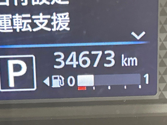 2019 Nissan Days 4AA-B45W (UW-69f0211e0cdae)[2]