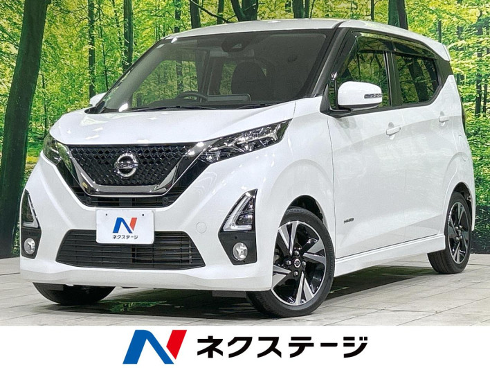 2019 Nissan Days 4AA-B45W (UW-69f0211e0cdae)[3]