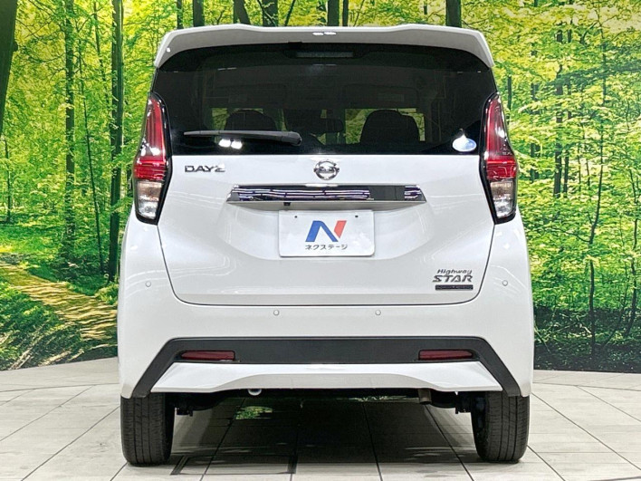 2019 Nissan Days 4AA-B45W (UW-69f0211e0cdae)[11]