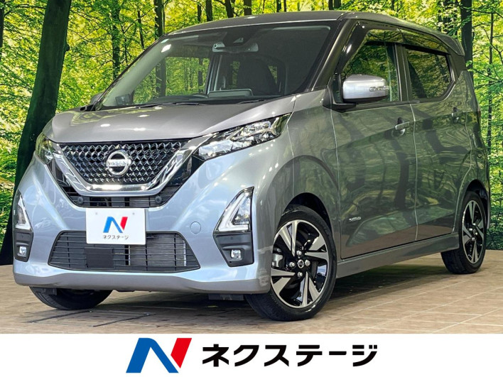 2021 Nissan Days 4AA-B45W (UW-69f0211e2c948)[3]