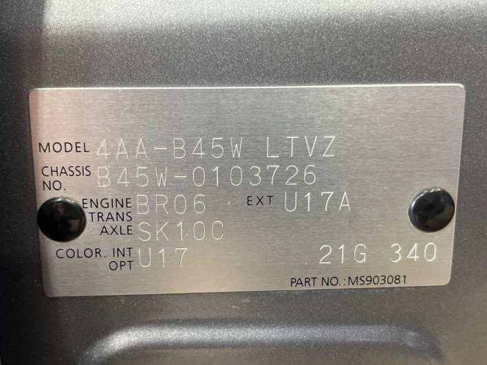 2021 Nissan Days 4AA-B45W (UW-69f0211e2c948)[1]