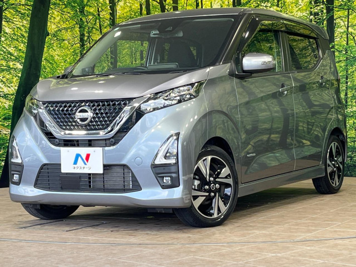 2021 Nissan Days 4AA-B45W (UW-69f0211e2c948)[0]