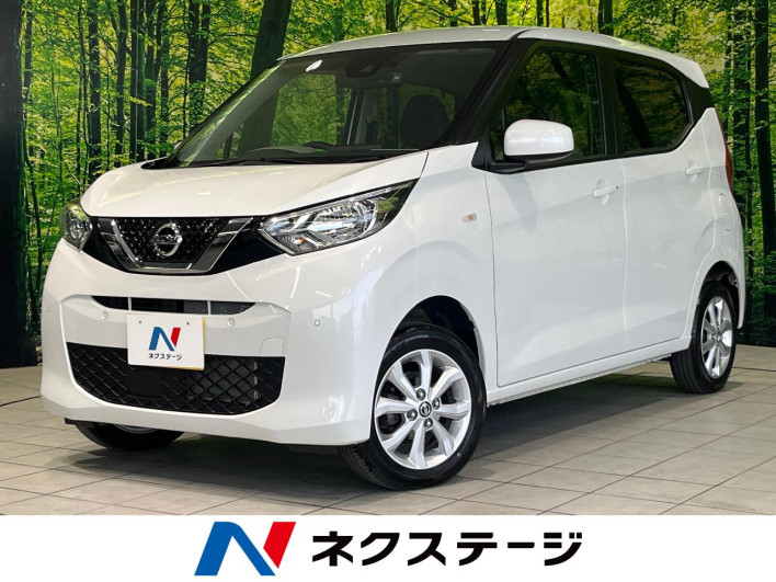 2023 Nissan Days 5BA-B46W (UW-69f0211e5214b)[3]