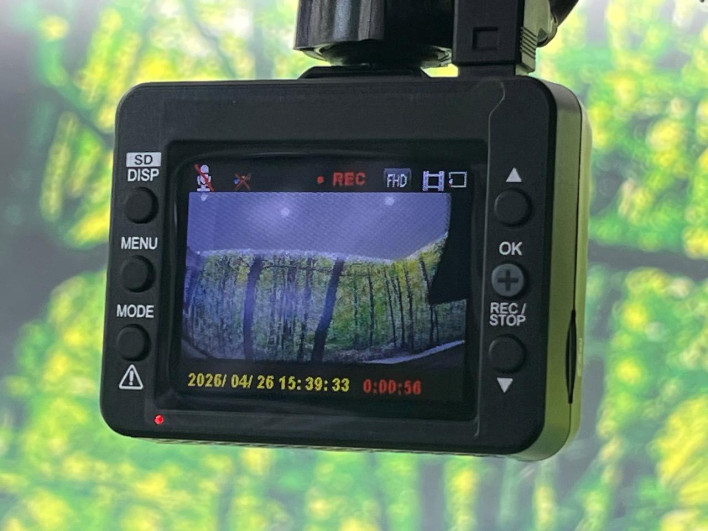 2023 Nissan Days 5BA-B46W (UW-69f0211e5214b)[14]