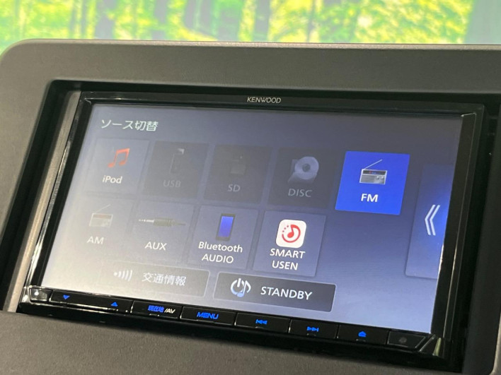 2023 Nissan Days 5BA-B46W (UW-69f0211e5214b)[13]