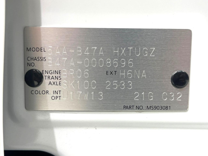 2021 Nissan Roox 5AA-B47A (UW-69f0211fc601b)[1]