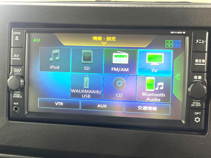 2021 Nissan Roox 5AA-B47A (UW-69f0211fc601b)[19]