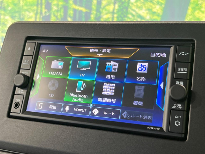 2024 Nissan Roox 5AA-B47A (UW-69f0212065715)[10]